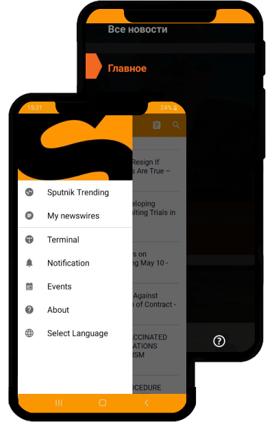 Спутник мобильное приложение Спутник мобильное приложение - «Россия сегодня», 400, 01.04.2021
